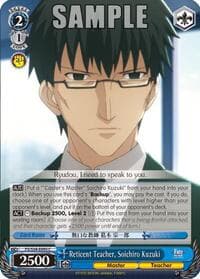 Reticent Teacher, Soichiro Kuzuki - Fate/stay night [Unlimited Blade Works] - Weiss Schwarz card