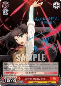 Jewel Mage, Rin (SP) - Fate/stay night [Unlimited Blade Works] - Weiss Schwarz card