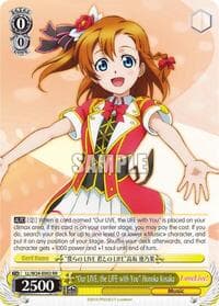 "Our LIVE, the LIFE with You" Honoka Kosaka - Love Live! - Weiss Schwarz card