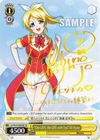 "Our LIVE, the LIFE with You" Eli Ayase (SP) - Love Live! - Weiss Schwarz card