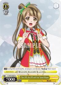 "Our LIVE, the LIFE with You" Kotori Minami - Love Live! - Weiss Schwarz card