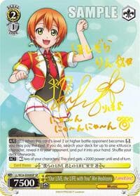 "Our LIVE, the LIFE with You" Rin Hoshizora (SP) - Love Live! - Weiss Schwarz card
