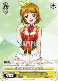 "Our LIVE, the LIFE with You" Hanayo Koizumi - Love Live! - Weiss Schwarz card