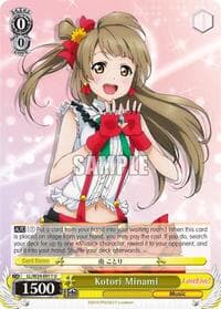 Kotori Minami - Love Live! - Weiss Schwarz card
