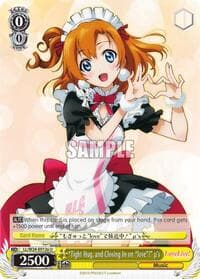 "Tight Hug, and Closing in on "love"!" u's (A) - Love Live! - Weiss Schwarz card