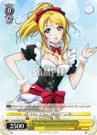 "Tight Hug, and Closing in on "love"!" u's (B) - Love Live! - Weiss Schwarz card