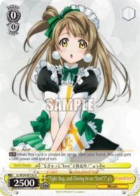 "Tight Hug, and Closing in on "love"!" u's (C) - Love Live! - Weiss Schwarz card