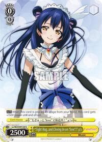 "Tight Hug, and Closing in on "love"!" u's (D) - Love Live! - Weiss Schwarz card
