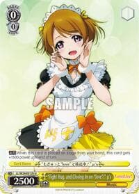 "Tight Hug, and Closing in on "love"!" u's (H) - Love Live! - Weiss Schwarz card