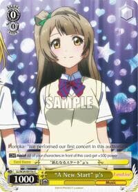 "A New Start" u's (C) - Love Live! - Weiss Schwarz card