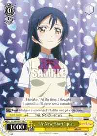 "A New Start" u's (D) - Love Live! - Weiss Schwarz card