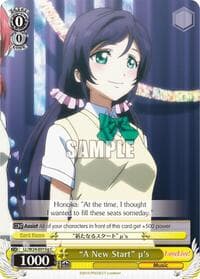 "A New Start" u's (G) - Love Live! - Weiss Schwarz card