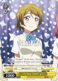 "A New Start" u's (H) - Love Live! - Weiss Schwarz card