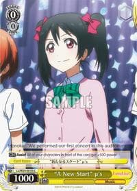 "A New Start" u's (I) - Love Live! - Weiss Schwarz card