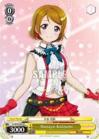 Hanayo Koizumi - Love Live! - Weiss Schwarz card
