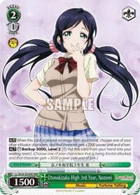 Otonokizaka High 3rd Year, Nozomi (RRR) - Love Live! - Weiss Schwarz card