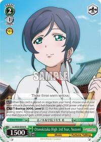 Otonokizaka High 3rd Year, Nozomi - Love Live! - Weiss Schwarz card