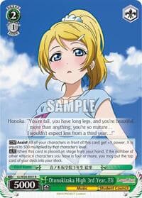 Otonokizaka High 3rd Year, Eli - Love Live! - Weiss Schwarz card
