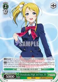 Otonokizaka High 3rd Year, Eli (SR) - Love Live! - Weiss Schwarz card