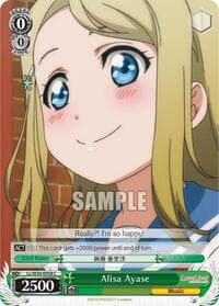 Alisa Ayase - Love Live! - Weiss Schwarz card