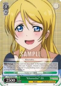 "Khorosho" Eli - Love Live! - Weiss Schwarz card