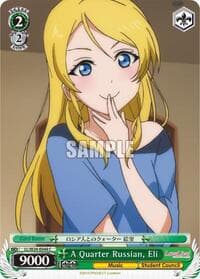 A Quarter Russian, Eli - Love Live! - Weiss Schwarz card