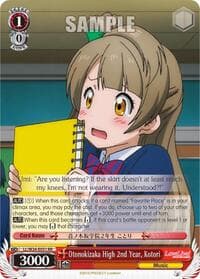 Otonokizaka High 2nd Year, Kotori - Love Live! - Weiss Schwarz card