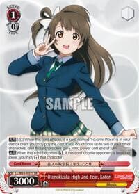 Otonokizaka High 2nd Year, Kotori (SR) - Love Live! - Weiss Schwarz card