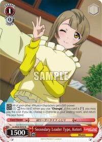 Secondary Leader Type, Kotori - Love Live! - Weiss Schwarz card