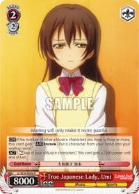 True Japanese Lady, Umi - Love Live! - Weiss Schwarz card
