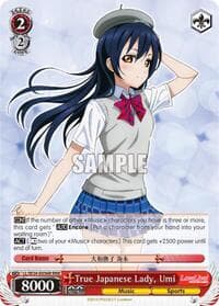 True Japanese Lady, Umi (RRR) - Love Live! - Weiss Schwarz card