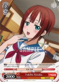 Yukiho Kosaka - Love Live! - Weiss Schwarz card