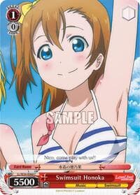 Swimsuit Honoka - Love Live! - Weiss Schwarz card