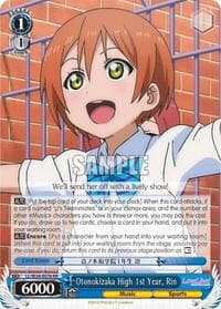 Otonokizaka High 1st Year, Rin - Love Live! - Weiss Schwarz card