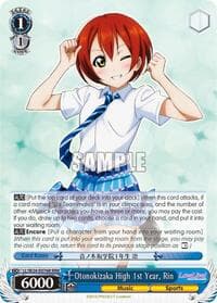 Otonokizaka High 1st Year, Rin (RRR) - Love Live! - Weiss Schwarz card