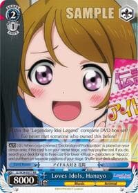Loves Idols, Hanayo - Love Live! - Weiss Schwarz card