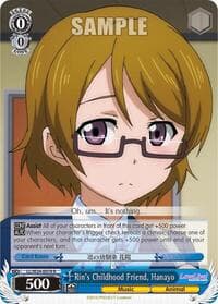 Rin's Childhood Friend, Hanayo - Love Live! - Weiss Schwarz card