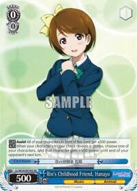 Rin's Childhood Friend, Hanayo (SR) - Love Live! - Weiss Schwarz card