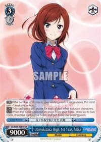 Otonokizaka High 1st Year, Maki (SR) - Love Live! - Weiss Schwarz card