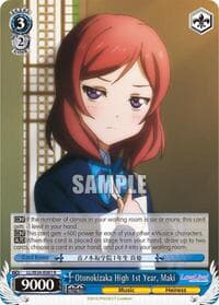 Otonokizaka High 1st Year, Maki - Love Live! - Weiss Schwarz card