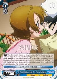 Otonokizaka High 1st Year, Hanayo - Love Live! - Weiss Schwarz card