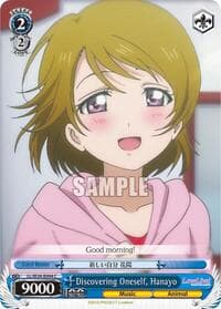 Discovering Oneself, Hanayo - Love Live! - Weiss Schwarz card
