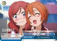 u's Teammates - Love Live! - Weiss Schwarz card