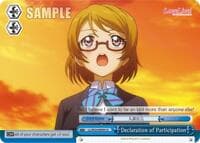 Declaration of Participation - Love Live! - Weiss Schwarz card