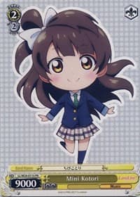 Mini Kotori - Love Live! - Weiss Schwarz card