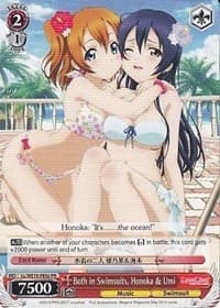Both in Swimsuits, Honoka & Umi - Promo Cards - Weiss Schwarz card