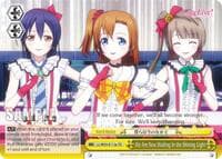 We Are Now Waiting In the Shining Light (A) - Love Live! - Weiss Schwarz card