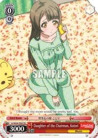 Daughter of the Chairman, Kotori (TD) - Love Live! - Weiss Schwarz card