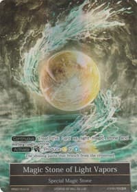 Magic Stone of Light Vapors (Full Art) - Promo Cards - Force of Will card