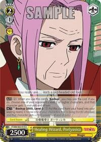 Healing Wizard, Porlyusica - Fairy Tail ver.E - Weiss Schwarz card